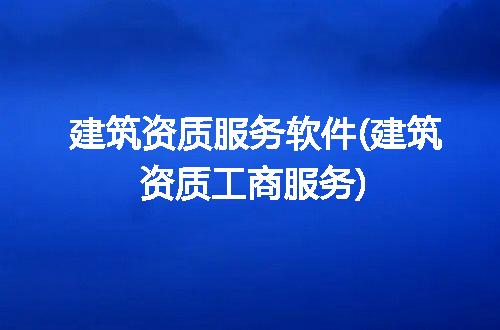 https://jian-housekeeper.oss-cn-beijing.aliyuncs.com/news/bannerImage/215103.jpg