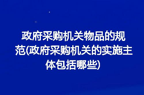 https://jian-housekeeper.oss-cn-beijing.aliyuncs.com/news/bannerImage/215106.jpg