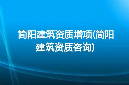 https://jian-housekeeper.oss-cn-beijing.aliyuncs.com/news/bannerImage/215113.jpg