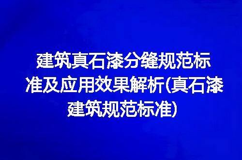 https://jian-housekeeper.oss-cn-beijing.aliyuncs.com/news/bannerImage/215124.jpg