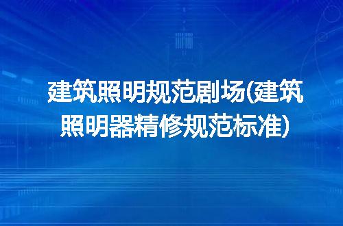 https://jian-housekeeper.oss-cn-beijing.aliyuncs.com/news/bannerImage/215132.jpg