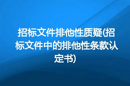 https://jian-housekeeper.oss-cn-beijing.aliyuncs.com/news/bannerImage/215137.jpg