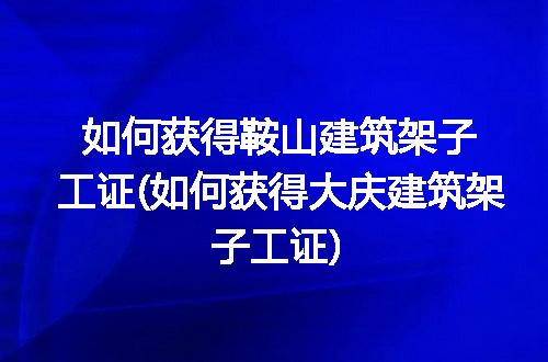 https://jian-housekeeper.oss-cn-beijing.aliyuncs.com/news/bannerImage/215141.jpg