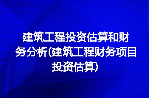 https://jian-housekeeper.oss-cn-beijing.aliyuncs.com/news/bannerImage/215146.jpg