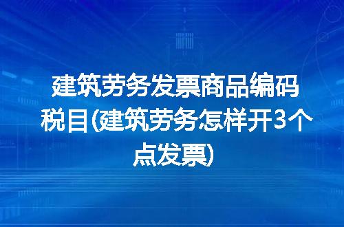 https://jian-housekeeper.oss-cn-beijing.aliyuncs.com/news/bannerImage/215147.jpg