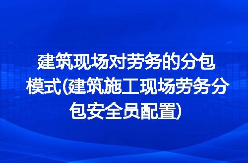 https://jian-housekeeper.oss-cn-beijing.aliyuncs.com/news/bannerImage/215148.jpg