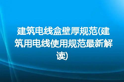 https://jian-housekeeper.oss-cn-beijing.aliyuncs.com/news/bannerImage/215156.jpg