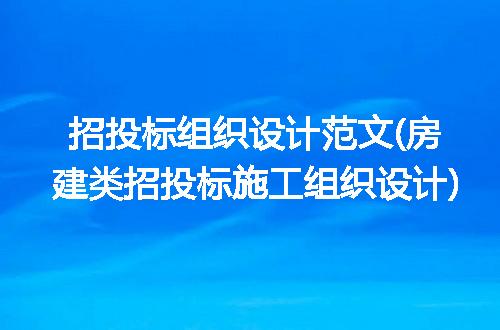https://jian-housekeeper.oss-cn-beijing.aliyuncs.com/news/bannerImage/215158.jpg