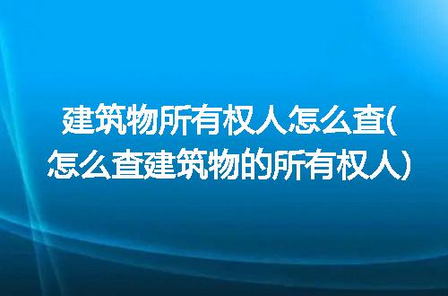 https://jian-housekeeper.oss-cn-beijing.aliyuncs.com/news/bannerImage/215169.jpg