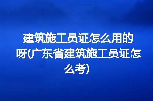 https://jian-housekeeper.oss-cn-beijing.aliyuncs.com/news/bannerImage/215170.jpg