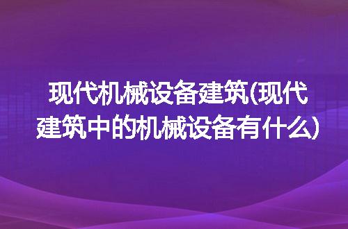 https://jian-housekeeper.oss-cn-beijing.aliyuncs.com/news/bannerImage/215171.jpg