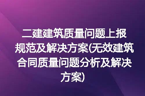 https://jian-housekeeper.oss-cn-beijing.aliyuncs.com/news/bannerImage/215175.jpg