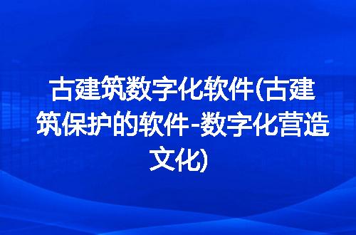 https://jian-housekeeper.oss-cn-beijing.aliyuncs.com/news/bannerImage/215178.jpg