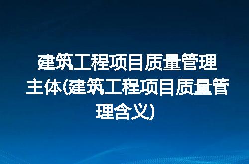 https://jian-housekeeper.oss-cn-beijing.aliyuncs.com/news/bannerImage/215180.jpg