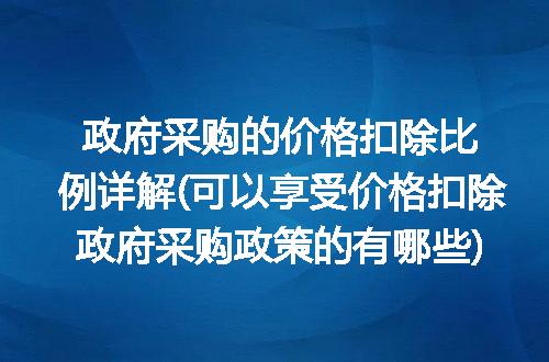 https://jian-housekeeper.oss-cn-beijing.aliyuncs.com/news/bannerImage/215182.jpg