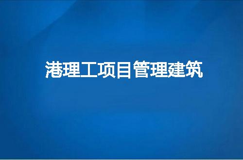 https://jian-housekeeper.oss-cn-beijing.aliyuncs.com/news/bannerImage/215183.jpg