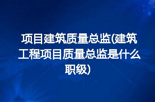 https://jian-housekeeper.oss-cn-beijing.aliyuncs.com/news/bannerImage/215186.jpg