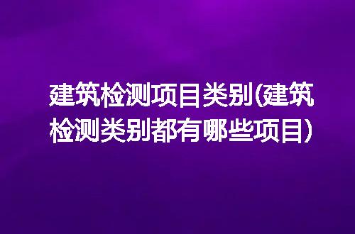 https://jian-housekeeper.oss-cn-beijing.aliyuncs.com/news/bannerImage/215189.jpg