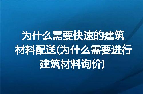 https://jian-housekeeper.oss-cn-beijing.aliyuncs.com/news/bannerImage/215197.jpg