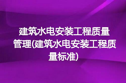 https://jian-housekeeper.oss-cn-beijing.aliyuncs.com/news/bannerImage/215198.jpg