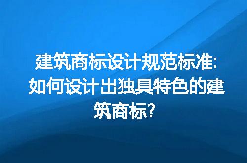 https://jian-housekeeper.oss-cn-beijing.aliyuncs.com/news/bannerImage/215199.jpg