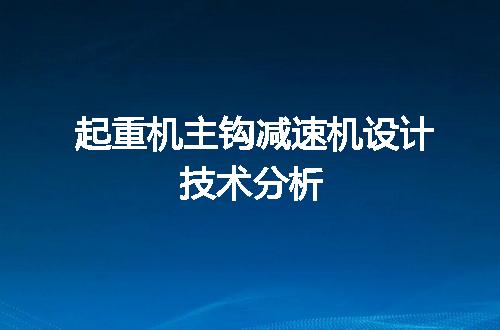 https://jian-housekeeper.oss-cn-beijing.aliyuncs.com/news/bannerImage/21520.jpg
