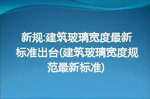 https://jian-housekeeper.oss-cn-beijing.aliyuncs.com/news/bannerImage/215202.jpg