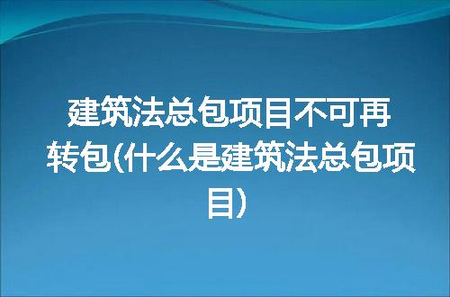 https://jian-housekeeper.oss-cn-beijing.aliyuncs.com/news/bannerImage/215205.jpg