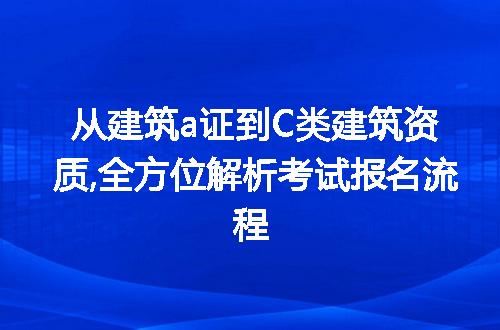 https://jian-housekeeper.oss-cn-beijing.aliyuncs.com/news/bannerImage/215210.jpg