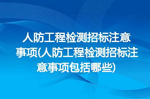 https://jian-housekeeper.oss-cn-beijing.aliyuncs.com/news/bannerImage/215216.jpg
