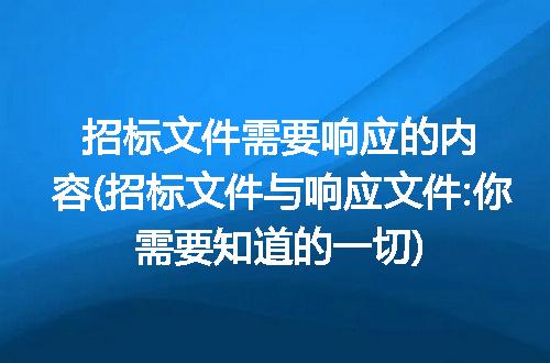 https://jian-housekeeper.oss-cn-beijing.aliyuncs.com/news/bannerImage/215218.jpg