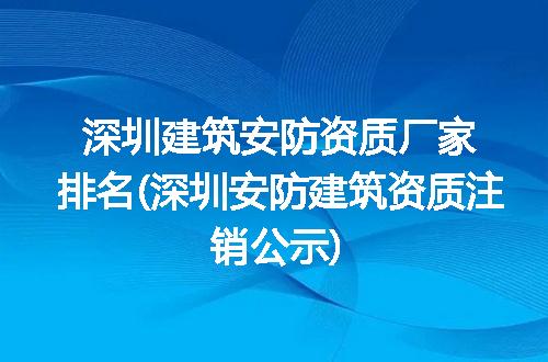 https://jian-housekeeper.oss-cn-beijing.aliyuncs.com/news/bannerImage/215222.jpg