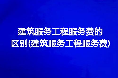 https://jian-housekeeper.oss-cn-beijing.aliyuncs.com/news/bannerImage/215235.jpg