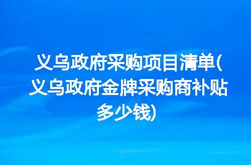 https://jian-housekeeper.oss-cn-beijing.aliyuncs.com/news/bannerImage/215236.jpg