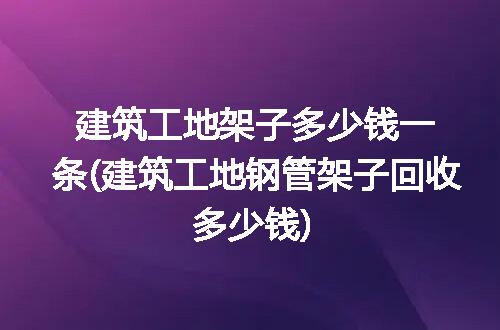https://jian-housekeeper.oss-cn-beijing.aliyuncs.com/news/bannerImage/215240.jpg