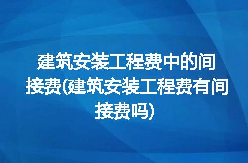 https://jian-housekeeper.oss-cn-beijing.aliyuncs.com/news/bannerImage/215241.jpg