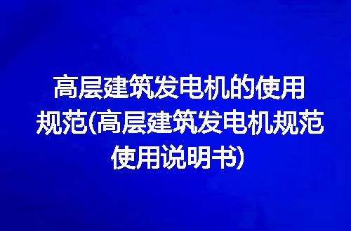 https://jian-housekeeper.oss-cn-beijing.aliyuncs.com/news/bannerImage/215243.jpg
