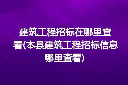 https://jian-housekeeper.oss-cn-beijing.aliyuncs.com/news/bannerImage/215244.jpg