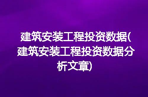 https://jian-housekeeper.oss-cn-beijing.aliyuncs.com/news/bannerImage/215247.jpg