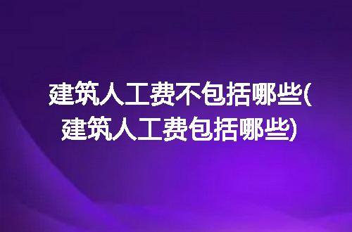 https://jian-housekeeper.oss-cn-beijing.aliyuncs.com/news/bannerImage/215249.jpg