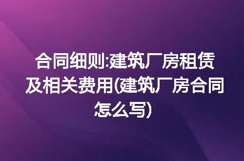 https://jian-housekeeper.oss-cn-beijing.aliyuncs.com/news/bannerImage/215252.jpg