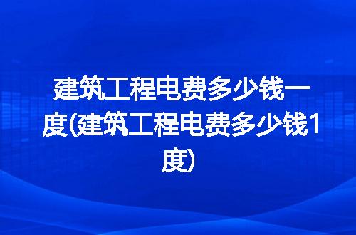 https://jian-housekeeper.oss-cn-beijing.aliyuncs.com/news/bannerImage/215258.jpg