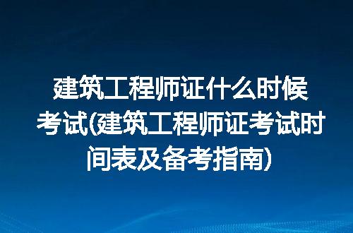 https://jian-housekeeper.oss-cn-beijing.aliyuncs.com/news/bannerImage/215261.jpg