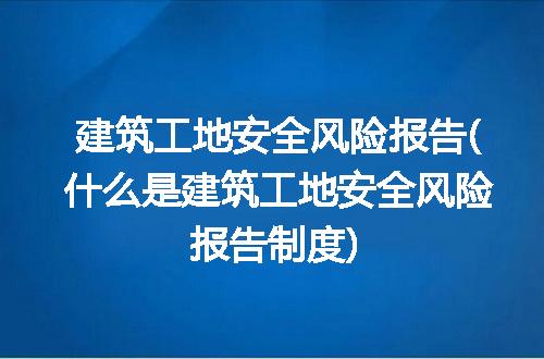 https://jian-housekeeper.oss-cn-beijing.aliyuncs.com/news/bannerImage/215262.jpg