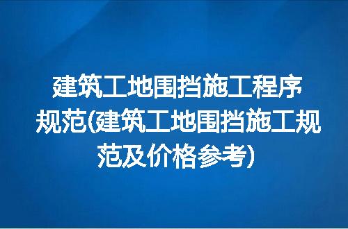 https://jian-housekeeper.oss-cn-beijing.aliyuncs.com/news/bannerImage/215263.jpg