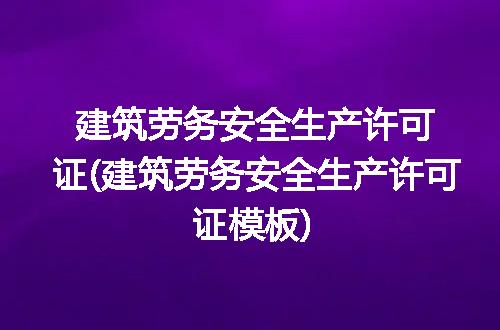 https://jian-housekeeper.oss-cn-beijing.aliyuncs.com/news/bannerImage/215267.jpg