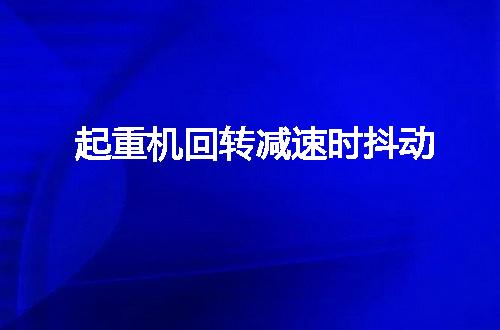 https://jian-housekeeper.oss-cn-beijing.aliyuncs.com/news/bannerImage/21527.jpg