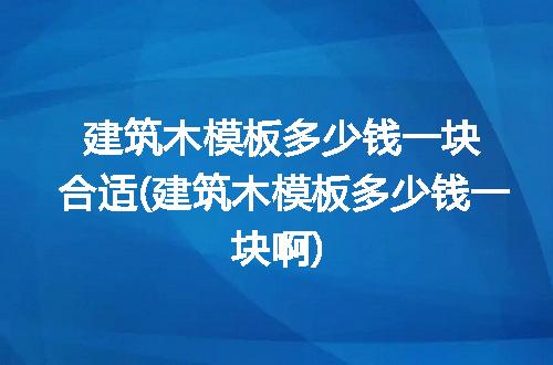 https://jian-housekeeper.oss-cn-beijing.aliyuncs.com/news/bannerImage/215270.jpg