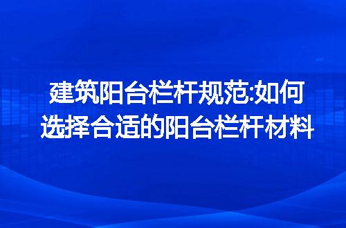 https://jian-housekeeper.oss-cn-beijing.aliyuncs.com/news/bannerImage/215276.jpg