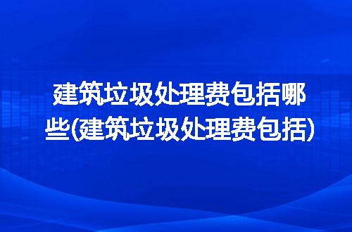 https://jian-housekeeper.oss-cn-beijing.aliyuncs.com/news/bannerImage/215283.jpg